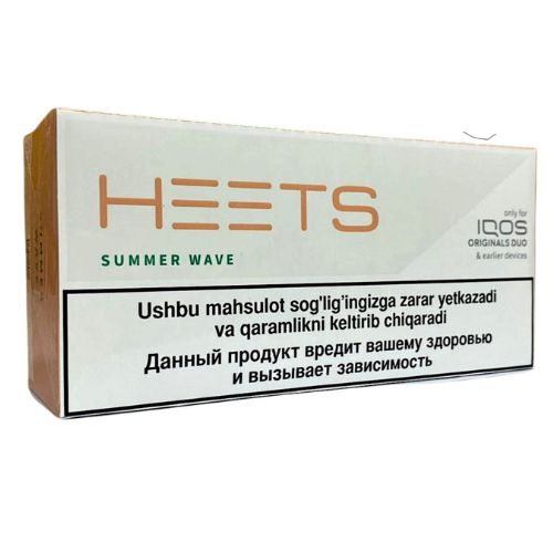 heets summer wave