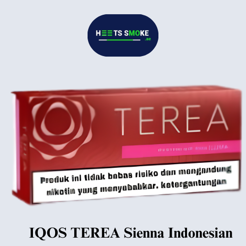 IQOS TEREA Sienna Indonesia — Buy Genuine Heatsticks in UAE (Fast Delivery)