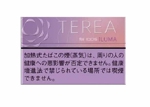 terea fusion menthol