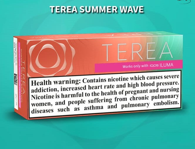 terea summer wave